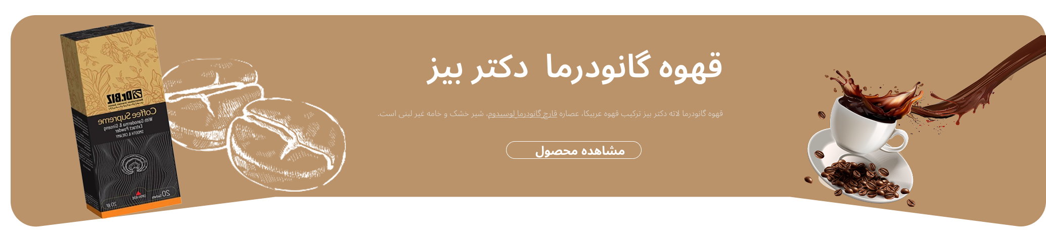 اسلاید 1